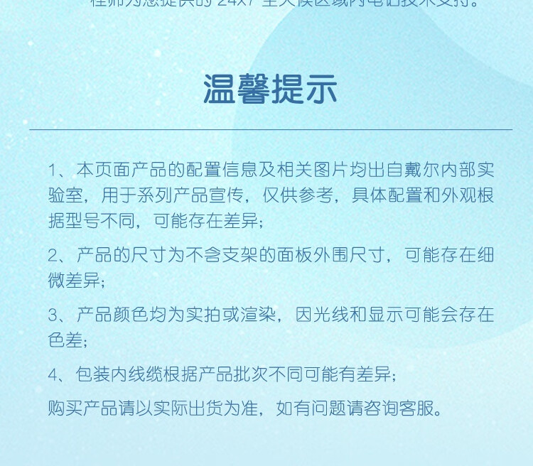 1720770911883860.jpg