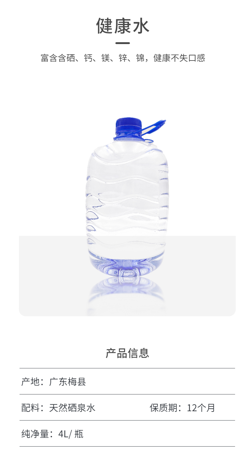 1688530694391219.jpg