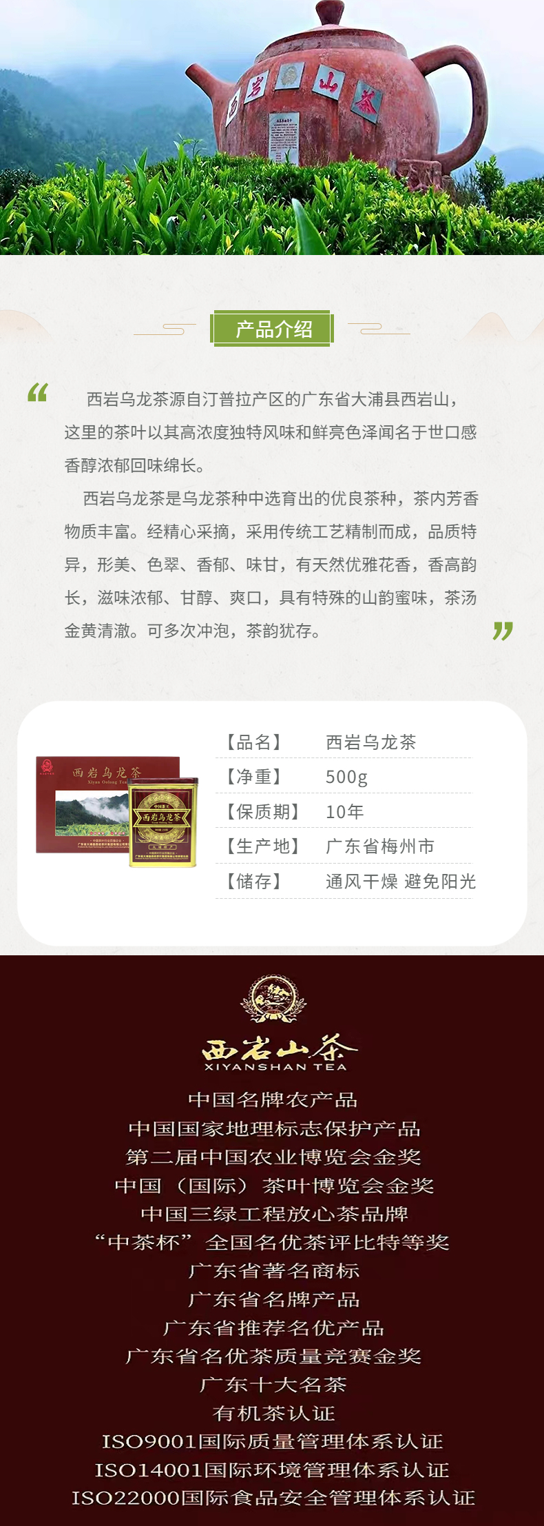 1689216310537141.jpg