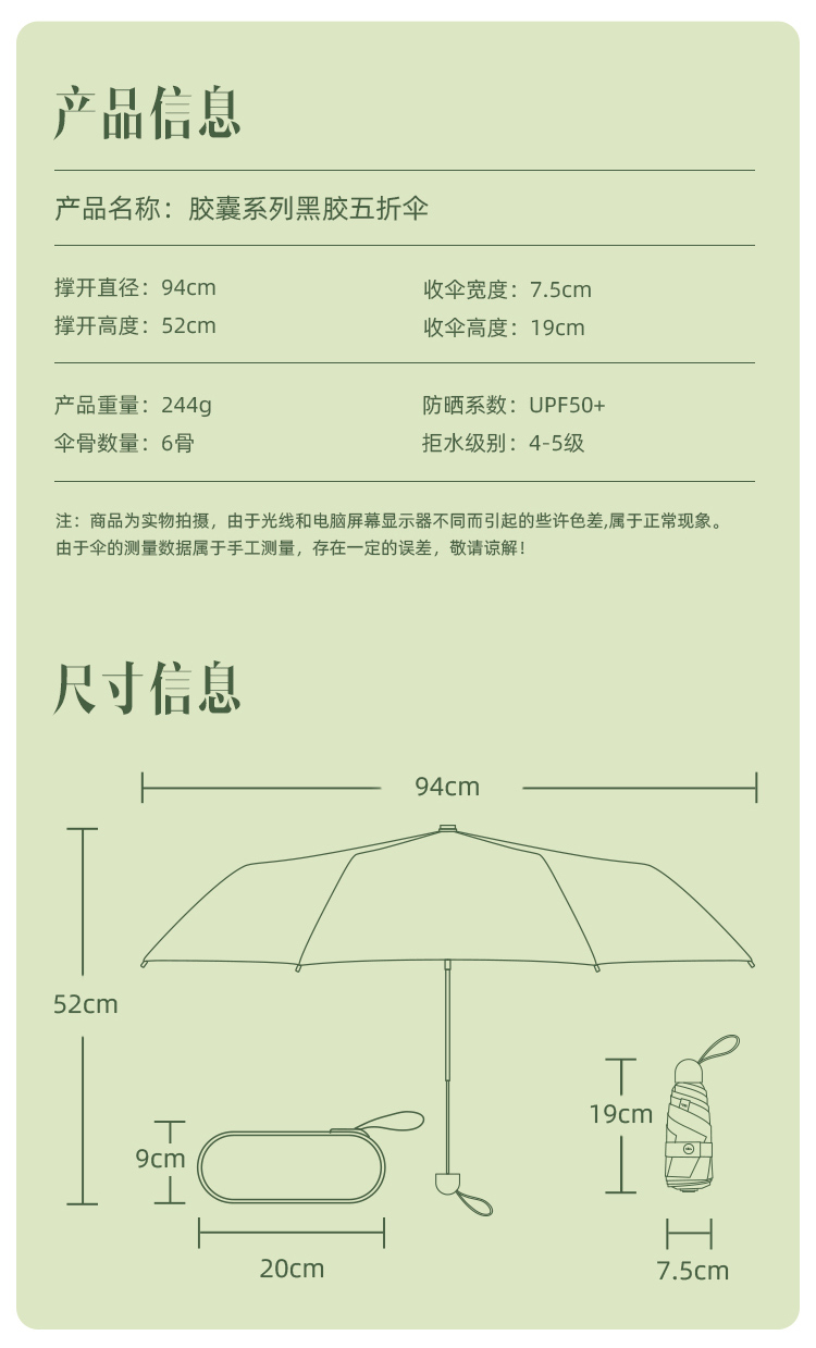 1706491400622759.jpg