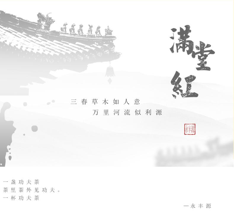 1728631368136011.jpg