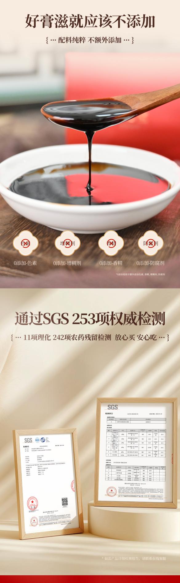 1746686264740819.jpg